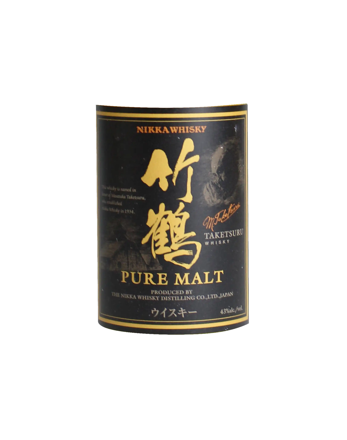 Nikka Taketsuru Pure Malt (50ml)