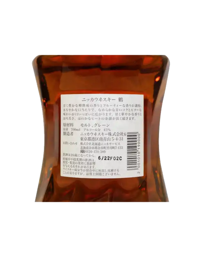 Nikka Whisky Tsuru Gold Label (Non Age)