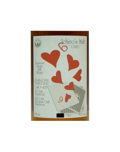 Ichiro's Malt Card Series - Six of Hearts