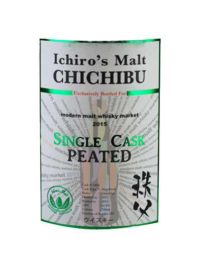 Ichiro's Malt - Chichibu Single Cask Peated