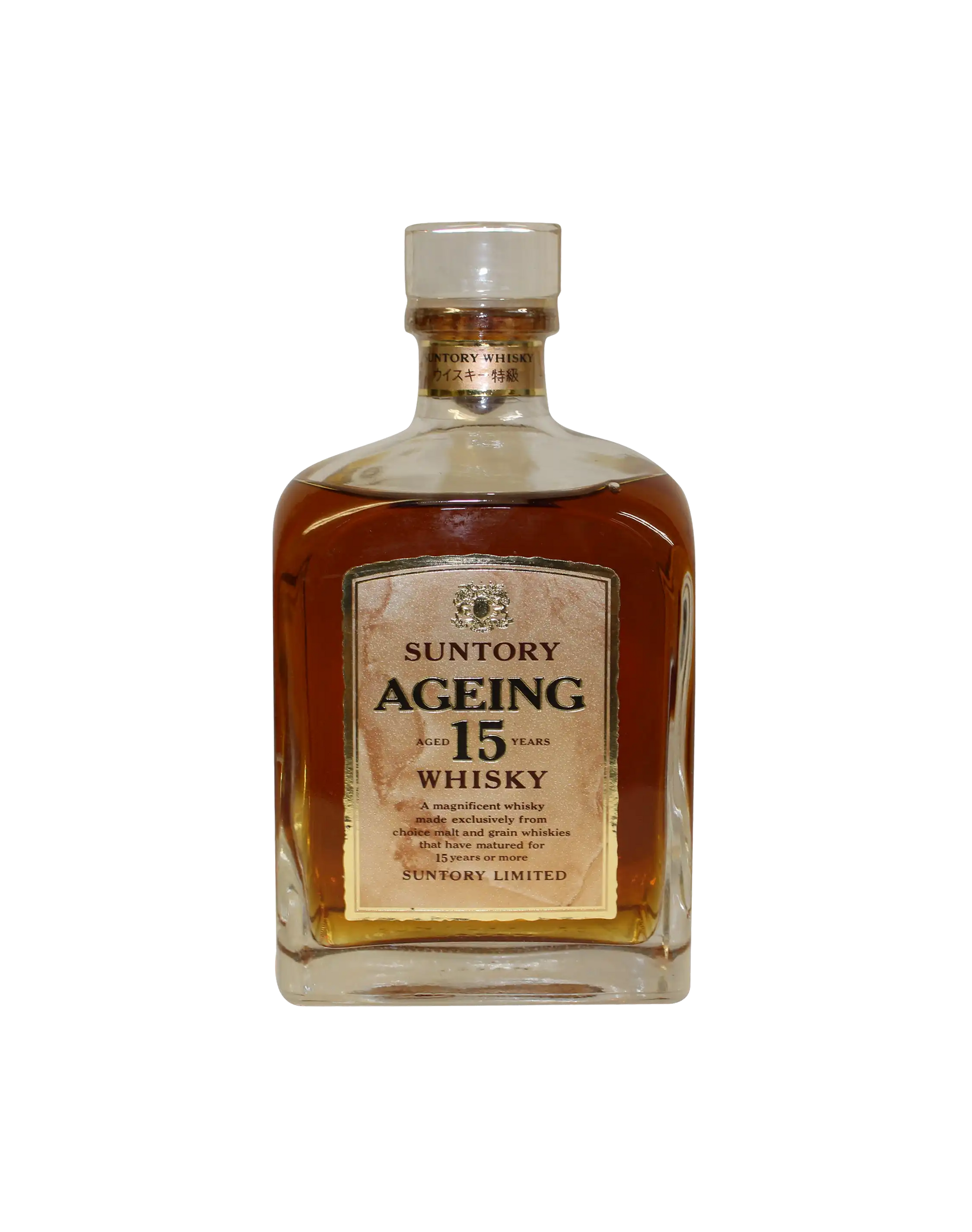 サントリーウイスキー15years Suntory Ageing 15 Year Old Whisky | dekantā