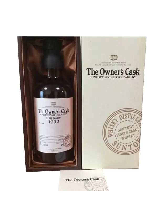 Suntory The Owner's Cask Single Cask 1992-2011