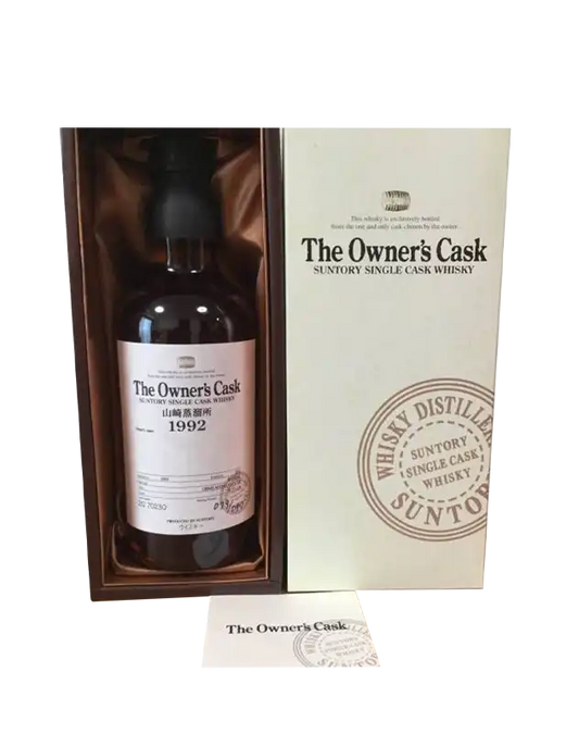 Suntory The Owner's Cask Single Cask 1992-2011