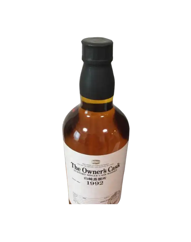 Suntory The Owner's Cask Single Cask 1992-2011