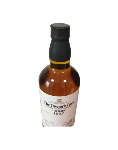 Suntory The Owner's Cask Single Cask 1992-2011