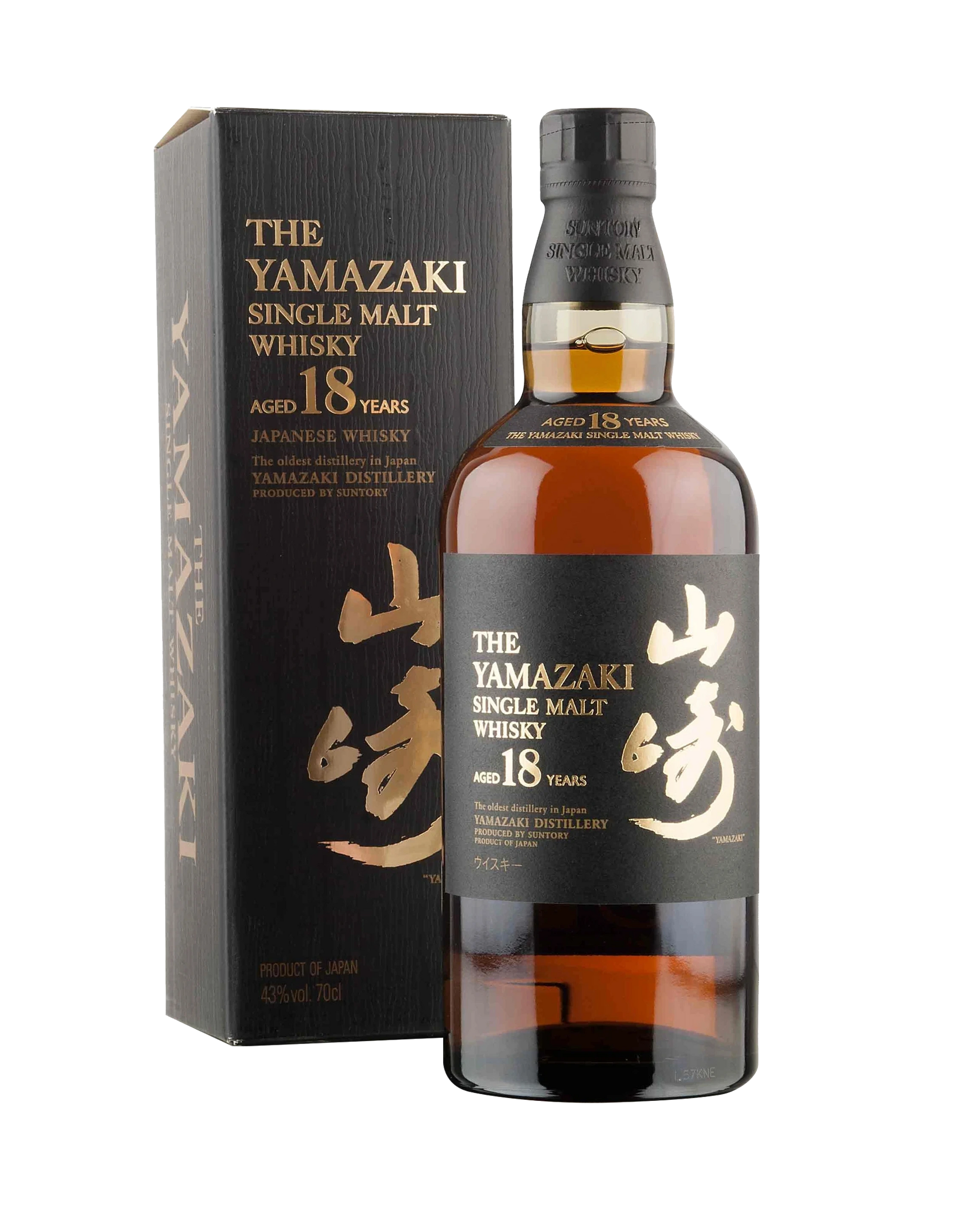 Suntory Yamazaki 18 Year Old