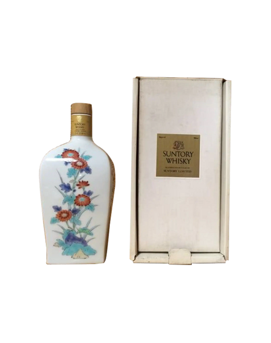 Suntory Yamazaki Ceramic Bottle