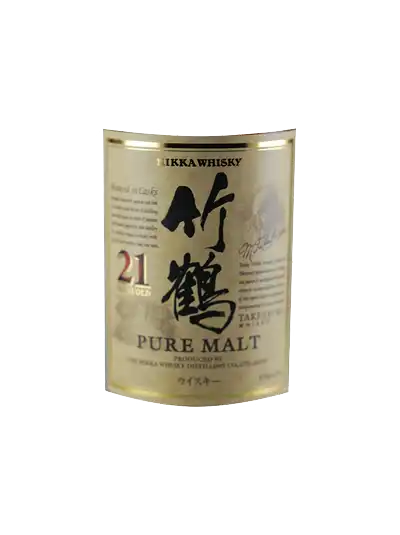 Taketsuru 21 Pure Malt | Nikka Whisky Online | dekantā