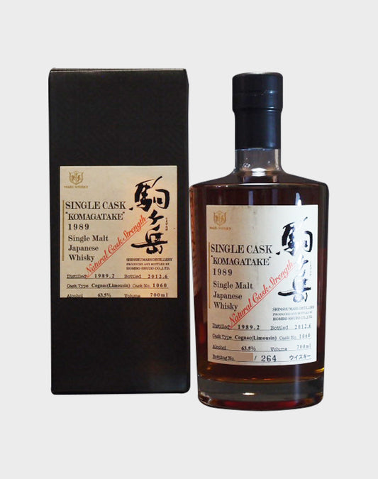 Mars "KOMAGATAKE" 1989