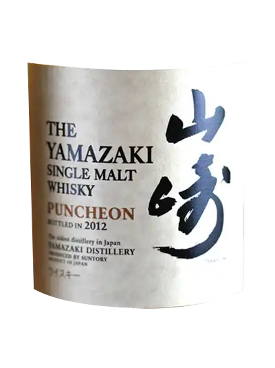 Suntory Yamazaki Puncheon 2012