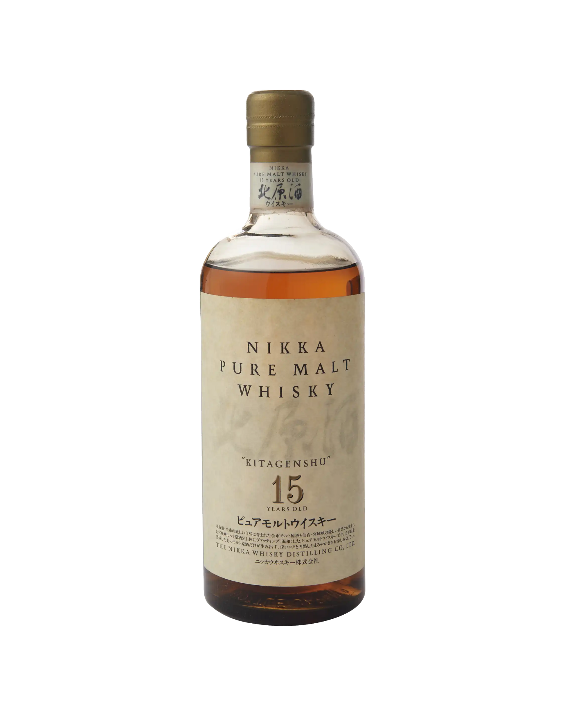 Nikka Pure Malt Kitagenshu 15 Year Old