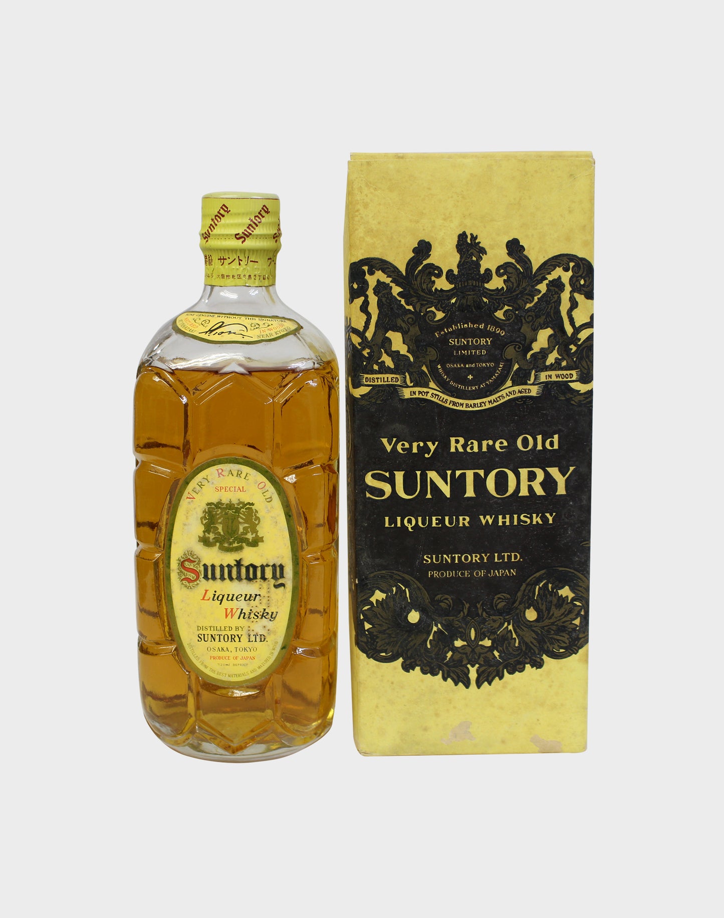 Suntory Liqueur Square Bottle Very Rare Old 1950s