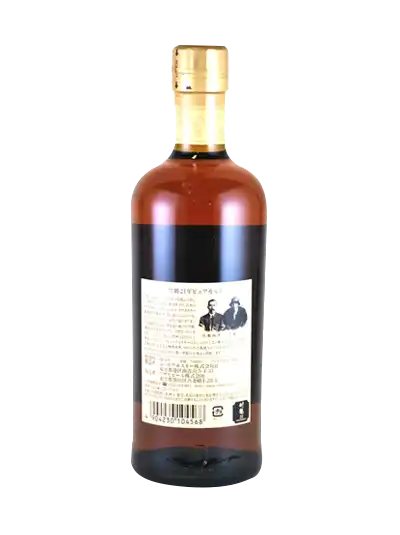 Nikka Taketsuru 21 Year Old Pure Malt (No Box)