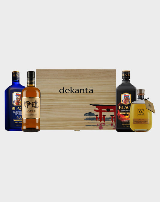 Nikka Whisky set with Suntory W Shop and Collectible Box