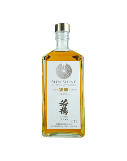 Wakatsuru Single Malt 20 Year Old