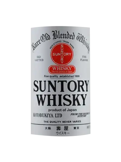 Suntory Whisky White Edition