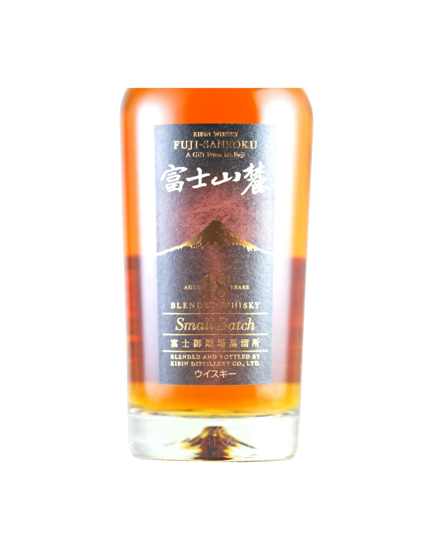 Kirin Fuji Sanroku 2016 Limited Edition