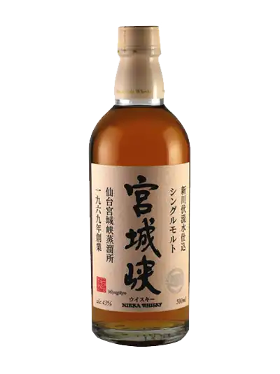 Nikka Miyagikyo Single Malt Final Product