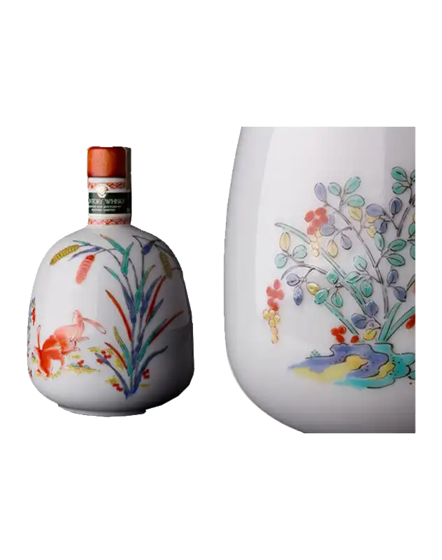 Suntory Ceramic Red Rabbit Arita Whisky