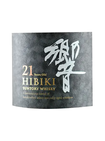 Suntory Hibiki 21 Year Old (Black Friday Early Access)