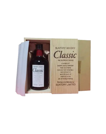 Suntory Whisky Classic the Supreme Blend (Wooden Box)