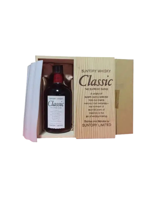 Suntory Whisky Classic the Supreme Blend (Wooden Box)