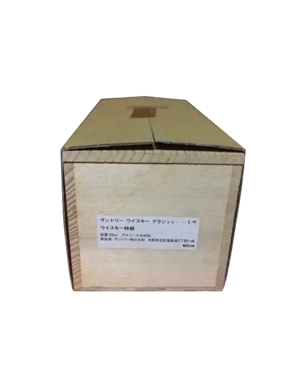 Suntory Whisky Classic the Supreme Blend (Wooden Box)