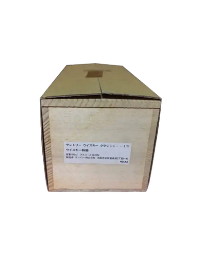 Suntory Whisky Classic the Supreme Blend (Wooden Box)