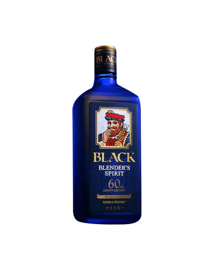 Nikka Black Blender's Spirit 60th Anniversary
