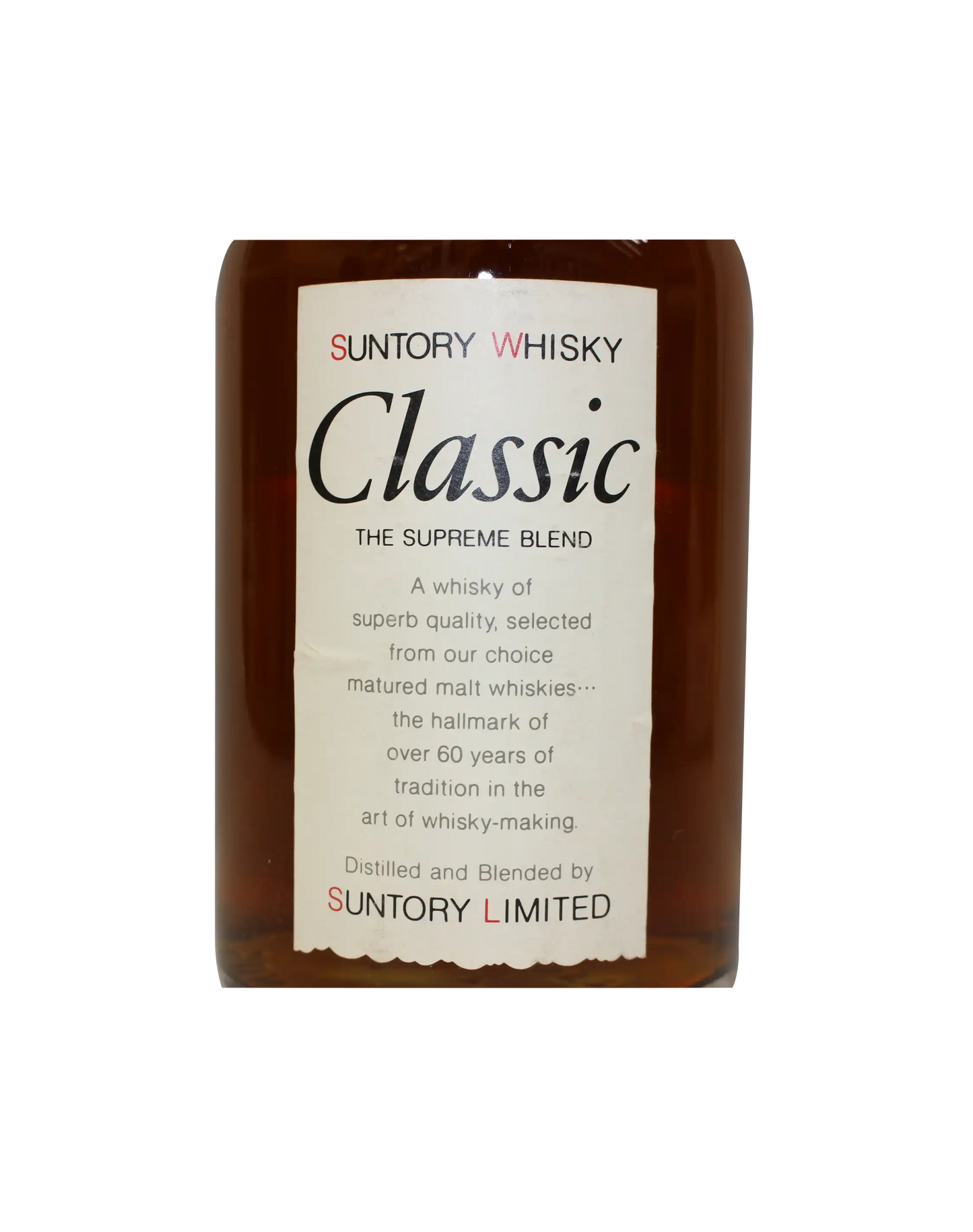 Suntory Whisky Classic the Supreme Blend