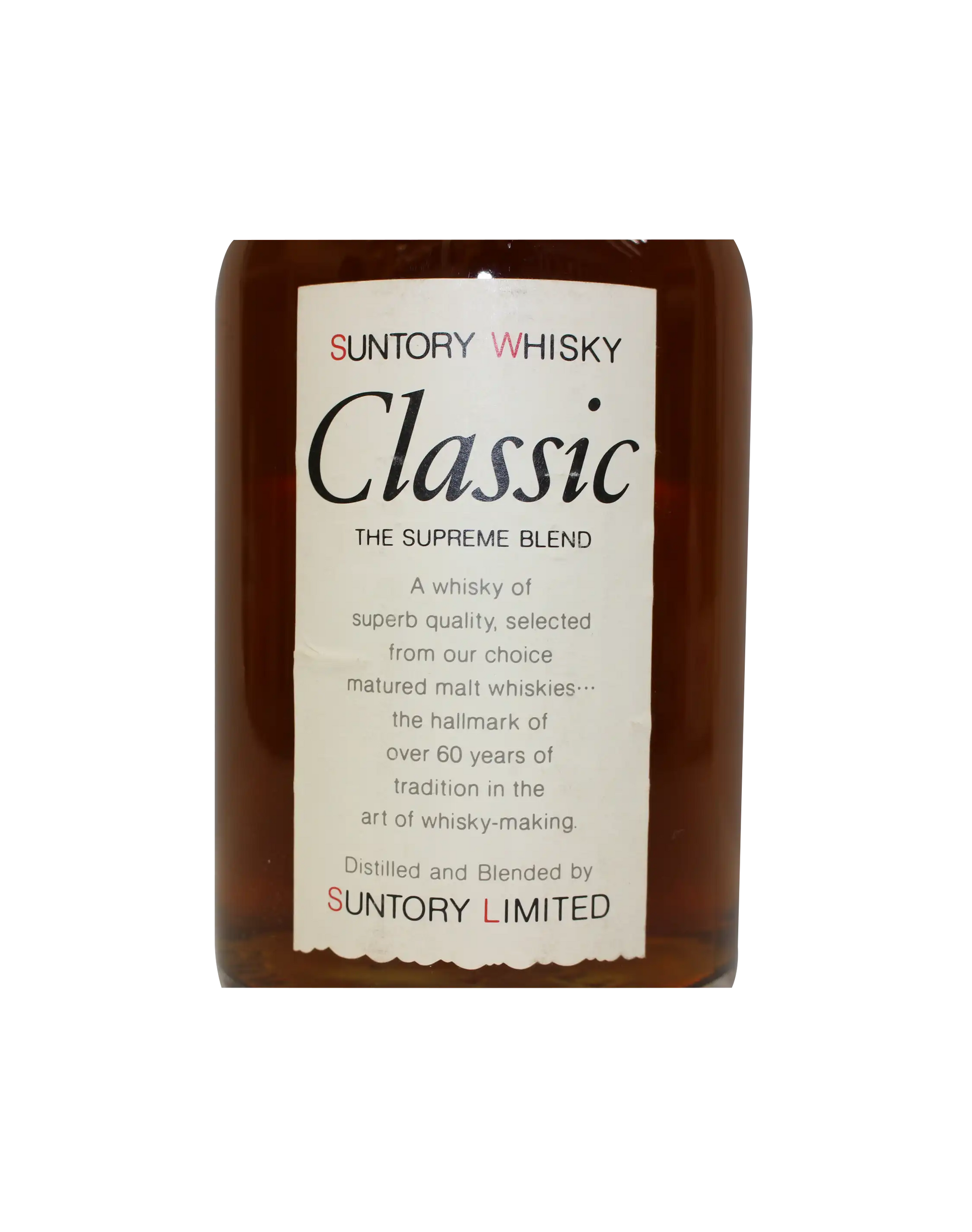 Suntory Whisky Classic the Supreme Blend