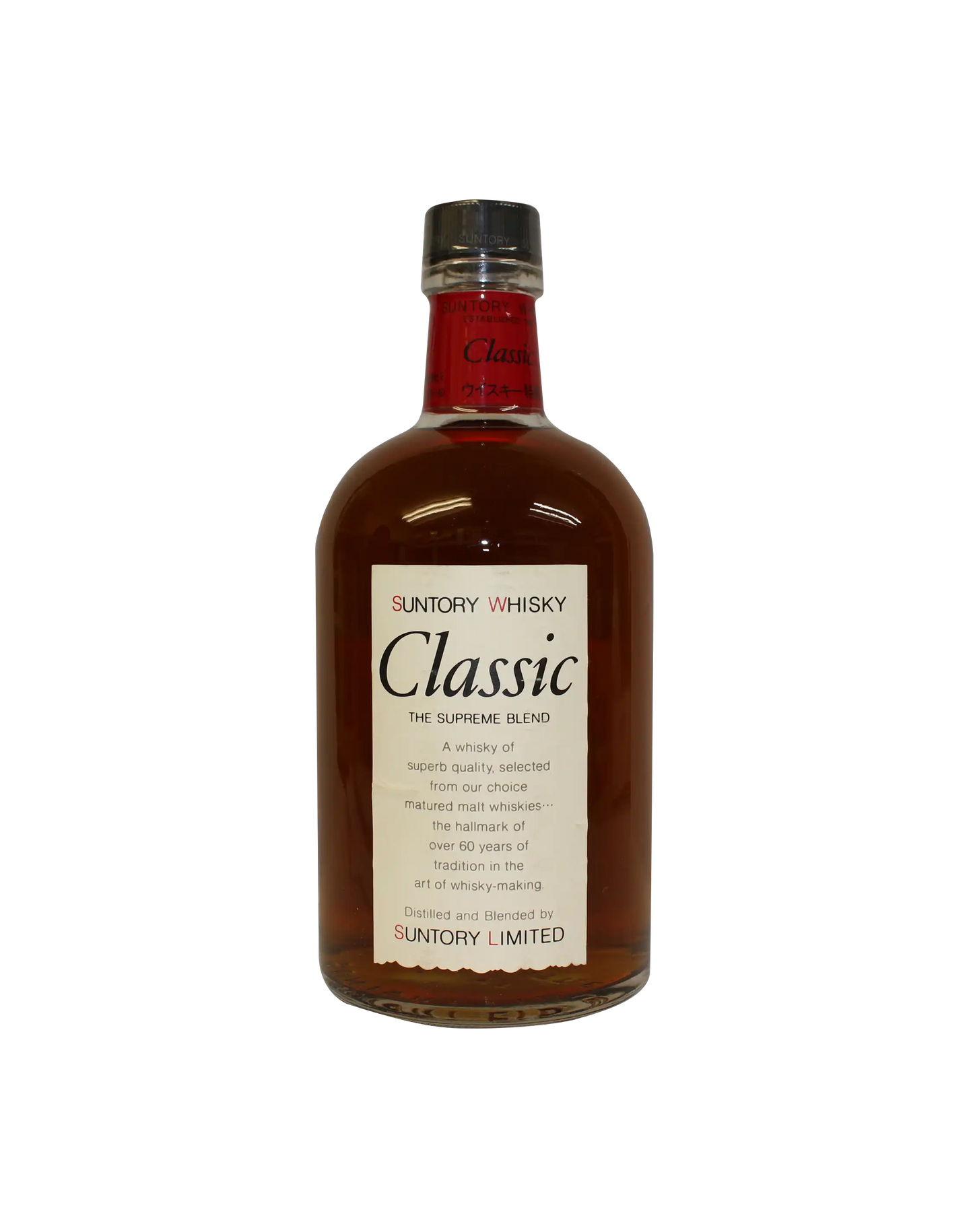 Suntory Whisky Classic the Supreme Blend