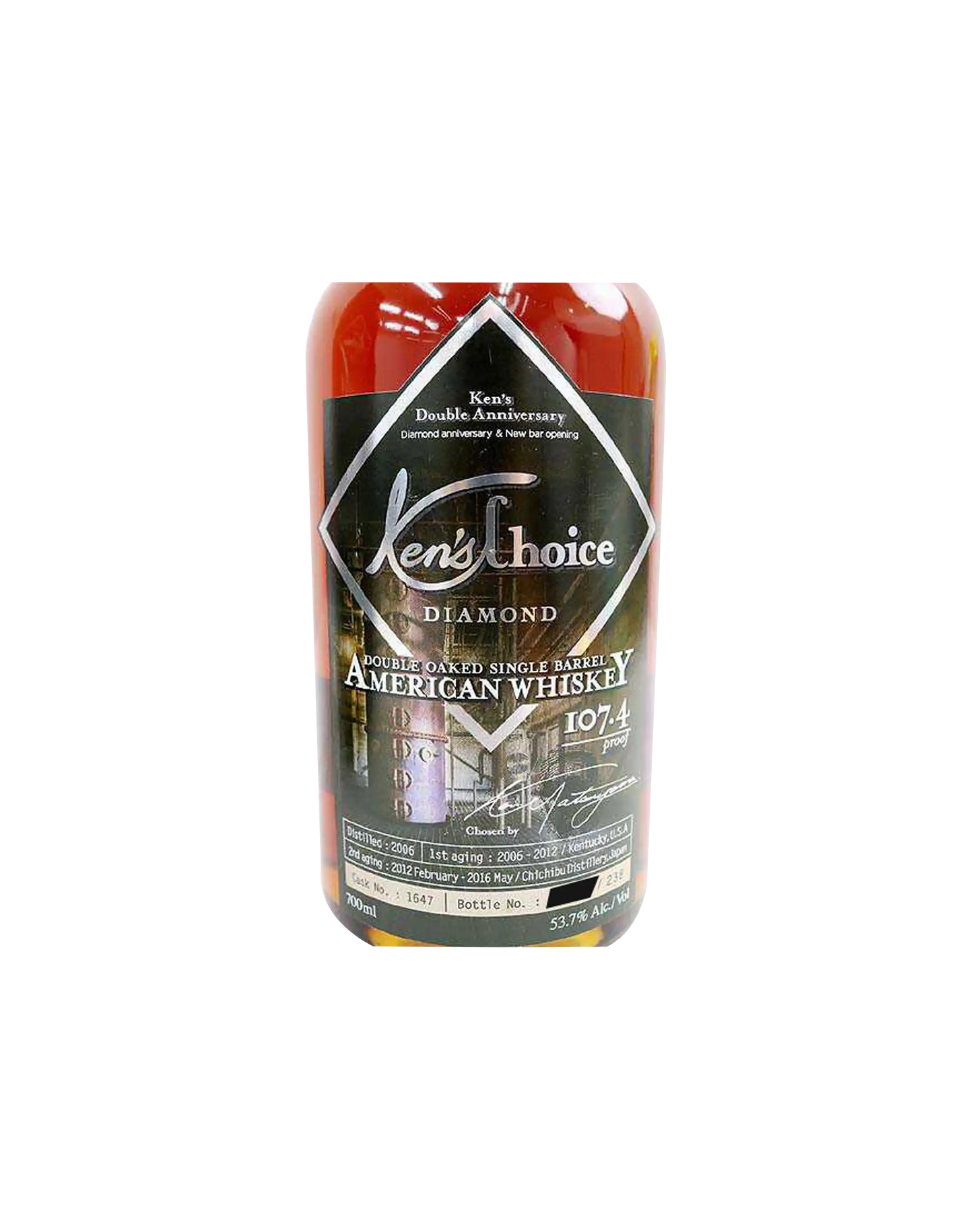 Ichiro's Malt Ken's Choice Diamond American Whisky Double Anniversary