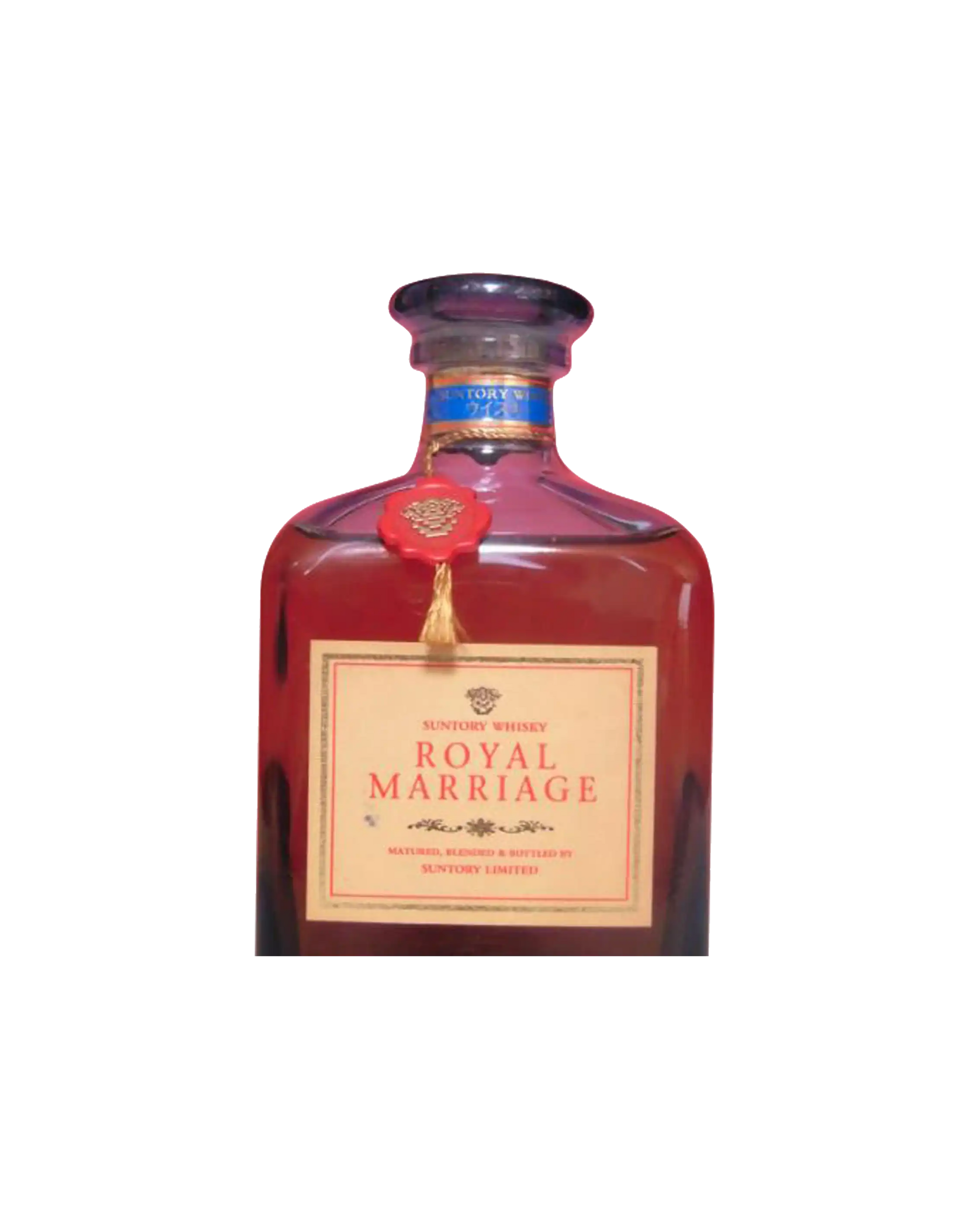 Suntory Whisky for Royal Marriage Celebrations 1993