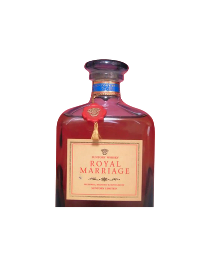 Suntory Whisky for Royal Marriage Celebrations 1993