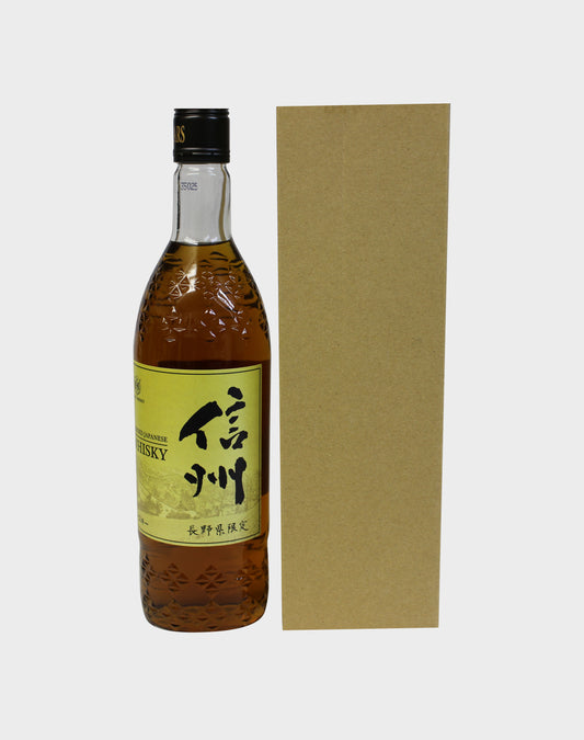 Mars Shinshu Nagano Ken Limited