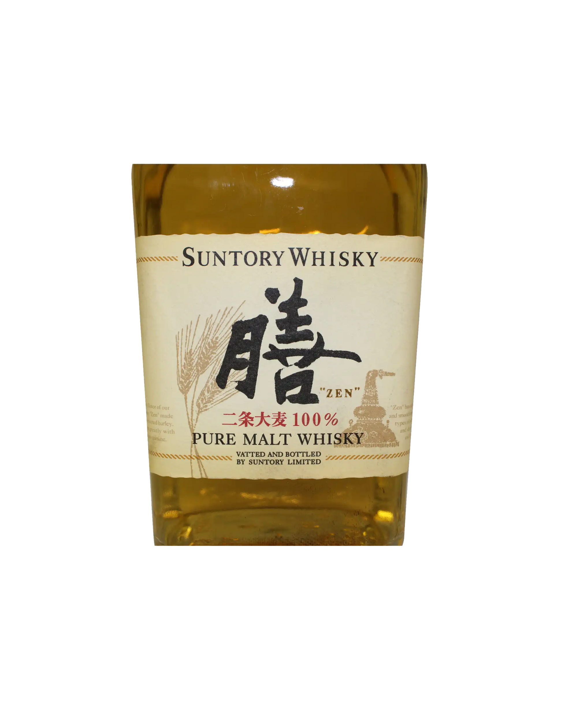 Suntory Zen Pure Malt Whisky 100% Final Version (no box)