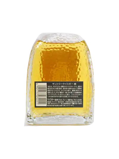 Suntory Za