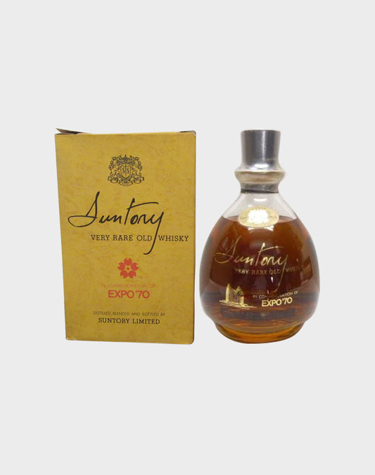 Suntory Very Rare Old Whisky Expo 1970