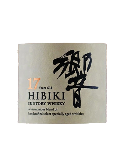 Suntory Hibiki 17 Year Old