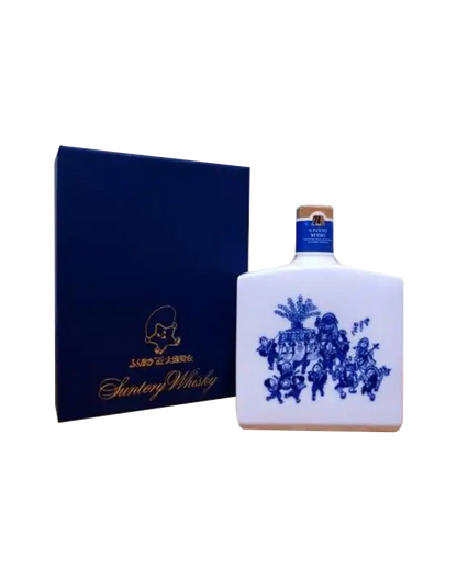 Suntory Royal 1982 Fukuoka Expo Ceramic Bottle