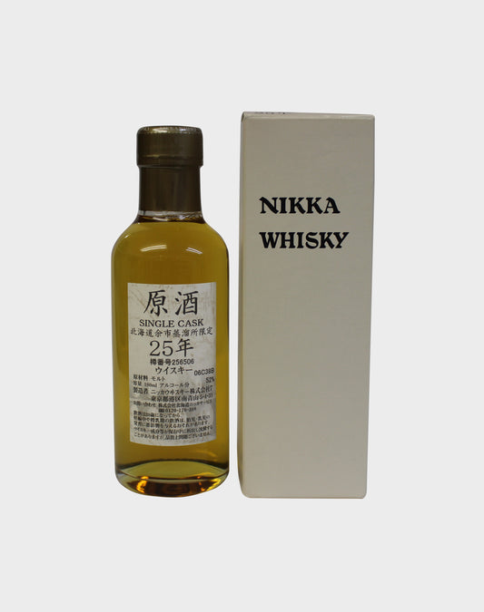 Nikka Single Cask 25 Year Old Final Version Whisky 180ml