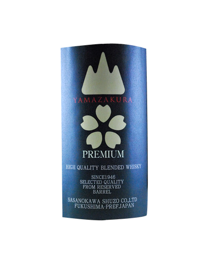 Yamazakura Premium (No Box)