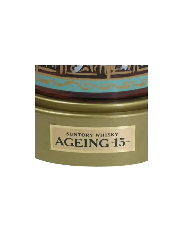 Suntory Ageing 15 Year Old Merry-Go-Round