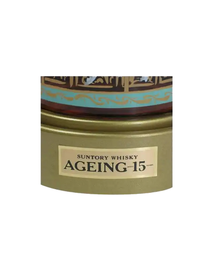 Suntory Ageing 15 Year Old Merry-Go-Round