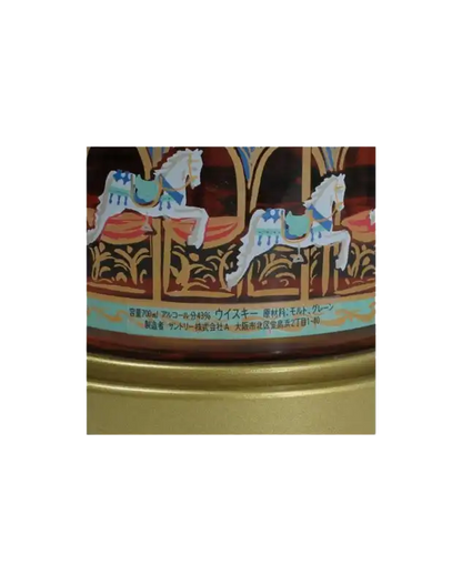 Suntory Ageing 15 Year Old Merry-Go-Round