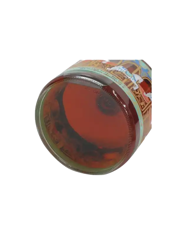 Suntory Ageing 15 Year Old Merry-Go-Round