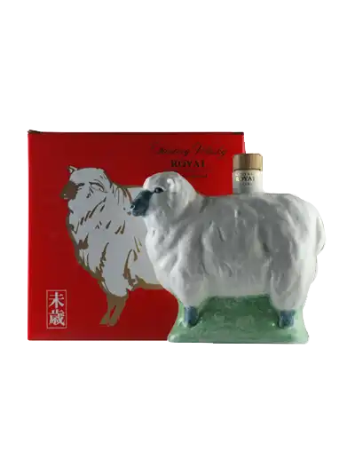 Suntory Royal Year of the Sheep