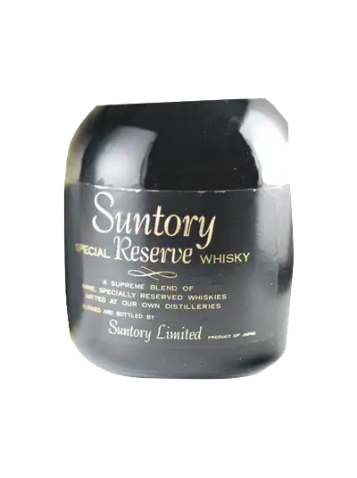 SPECIAL SUNTORY BLENDED WHISKY 50周年記念 Suntory Special Reserve '70 Anniversary | Buy Whisky Online | dekantā
