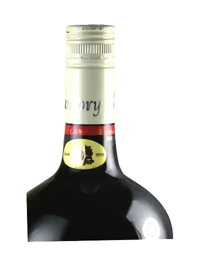 Suntory Special Reserve '70 Anniversary | Buy Whisky Online | dekantā